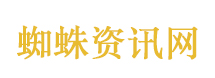 重庆街边石墩已经进化成这样了